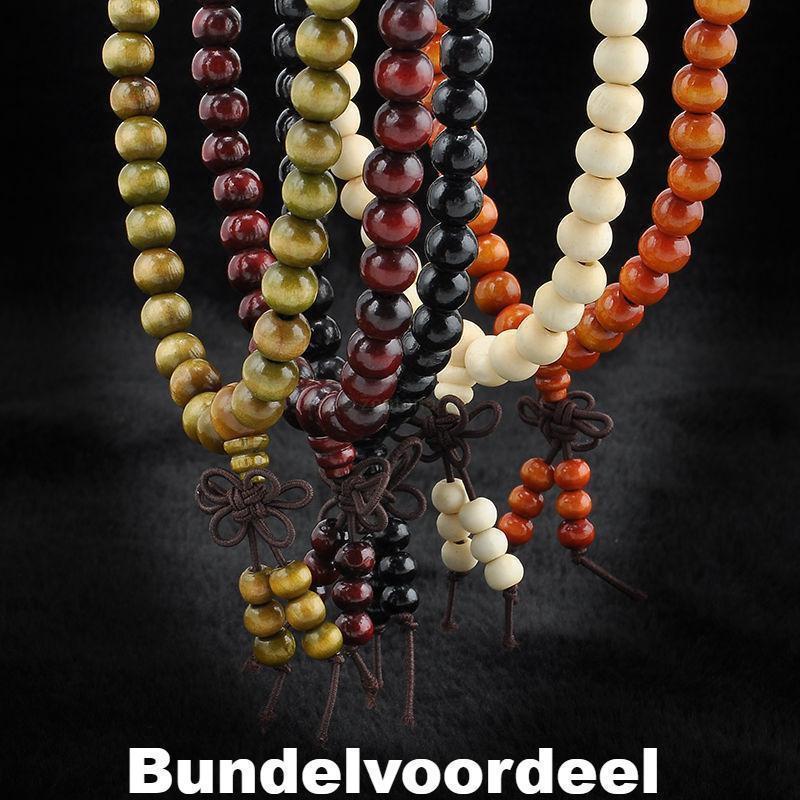 4 Stuks Bundel - Tibetaanse Mala's - Sandelhout-Tibetaanse mala-Alles behalve zwart-Zentana