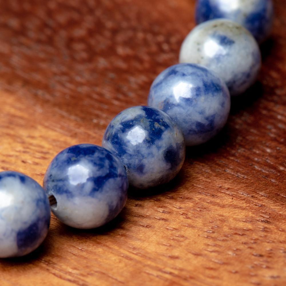 Balans Armband - Blauw Sodaliet - Loyaliteit-Balans armband-Zentana